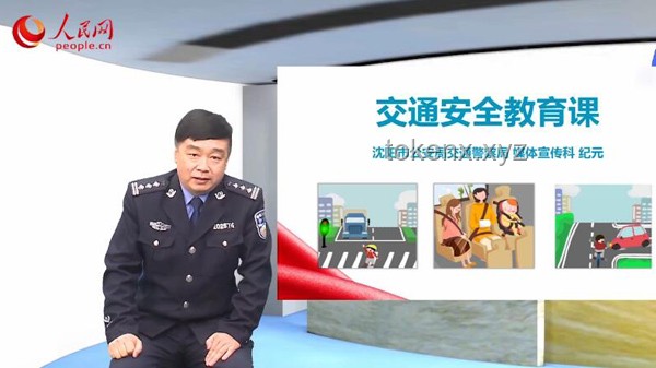黄之锋涉嫌危害国家安全被捕案例解析与防范指南